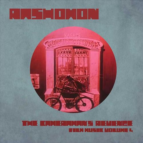 Cameraman's Revenge cover art
