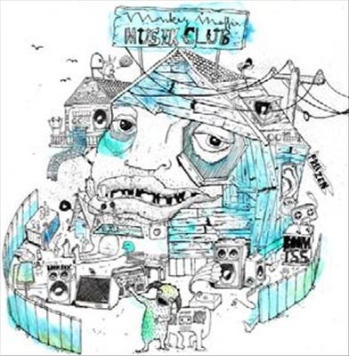 M.M.M.C.3.EP cover art
