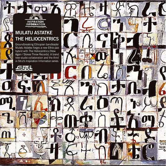 Inspiration Information, Vol. 3 cover art