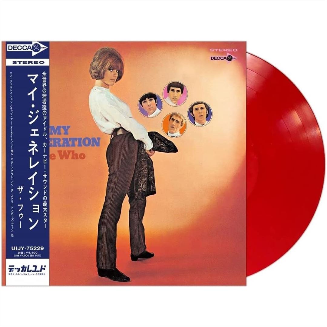 My Generation [Japan] cover art