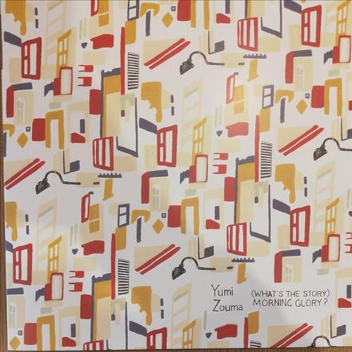 (What's the Story) Morning Glory? cover art