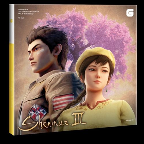 Shenmue III: The Definitive Soundtrack, Vol. 1 [Bailu Village] cover art