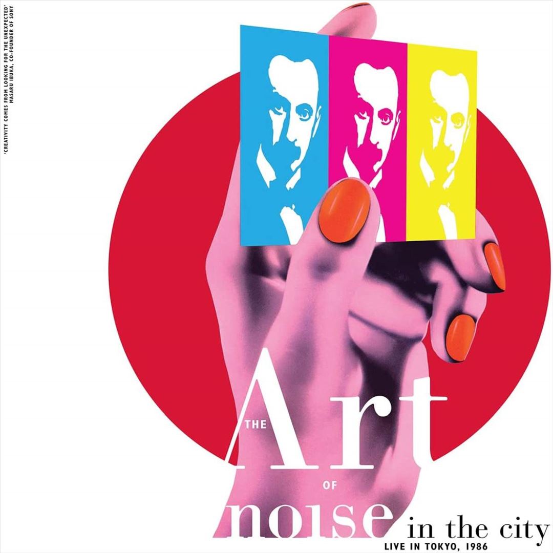 Noise in the City: Live in Tokyo, 1986 cover art