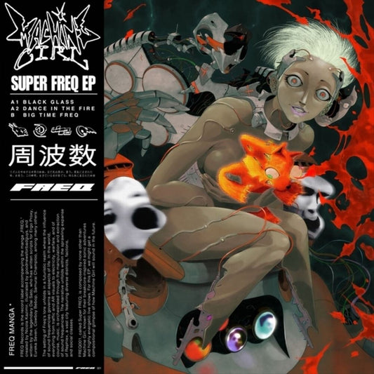 Super Freq cover art