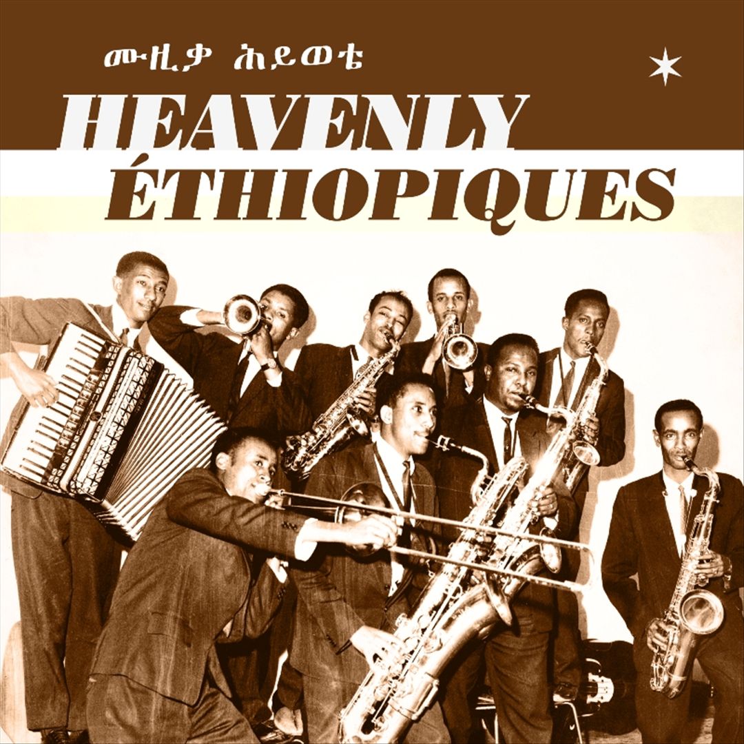Heavenly Ethiopiques: Best of Ethiopiques cover art