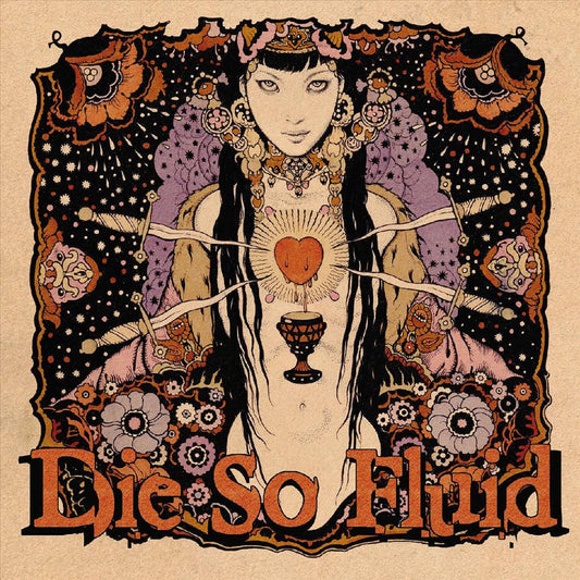 Not Everybody Gets a Happy Ending cover art