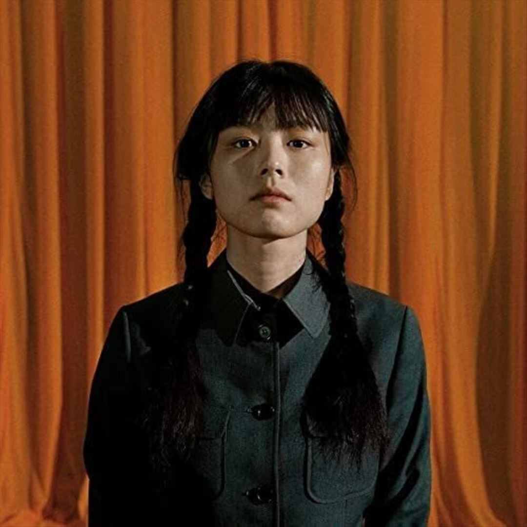 Bildungsroman cover art