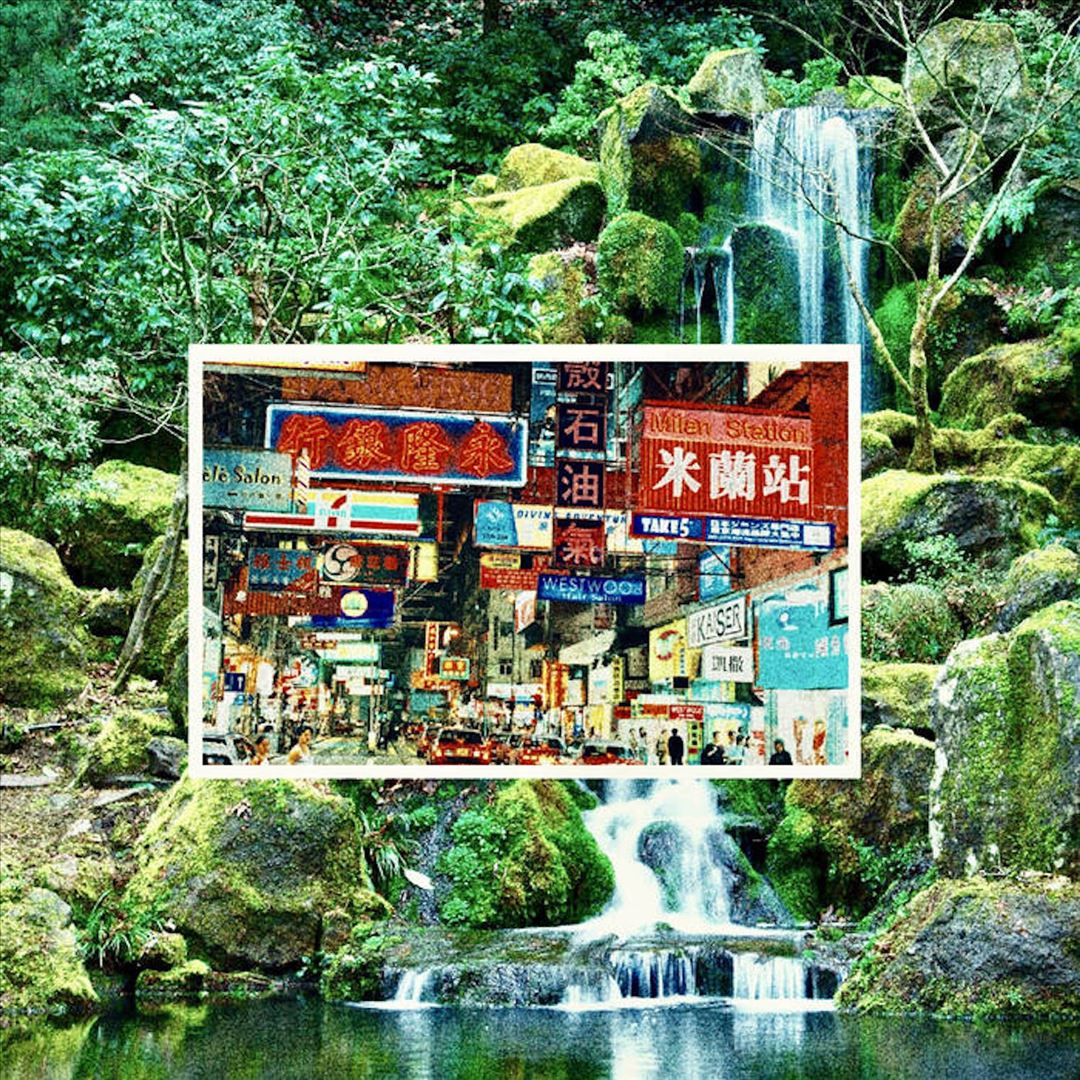 Bipolar / Nature Machine (Pink & Green A Side/B Side) cover art