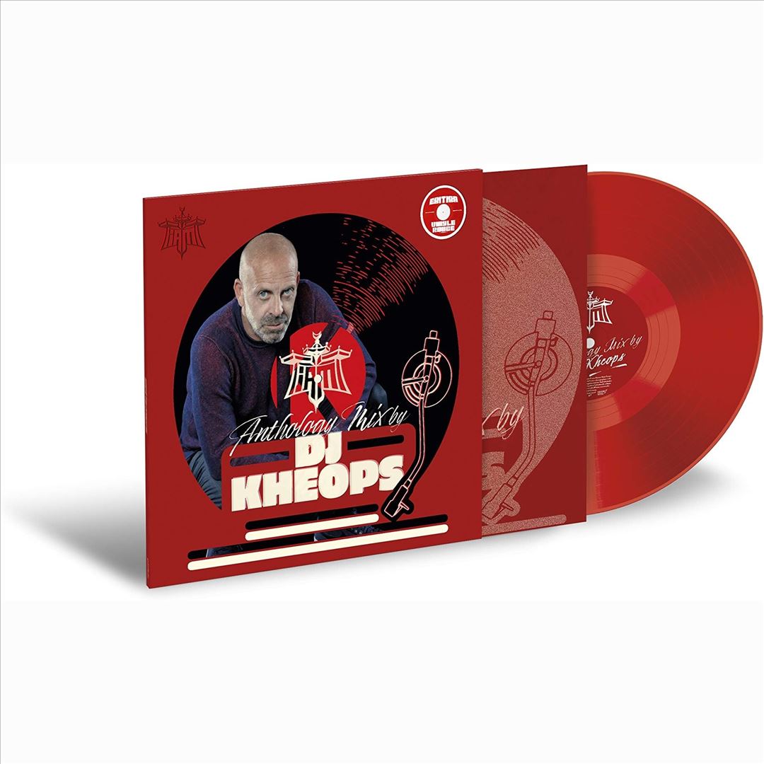 Anthology Mix Iam cover art