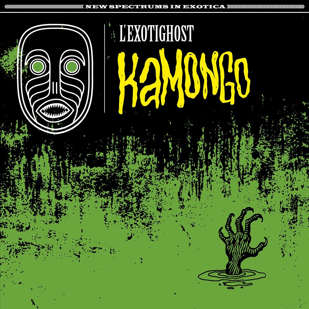 Kamongo cover art