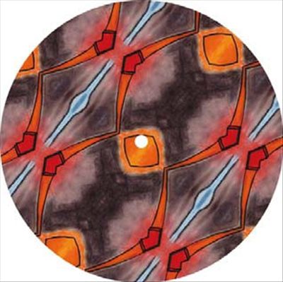 Windmills cover art