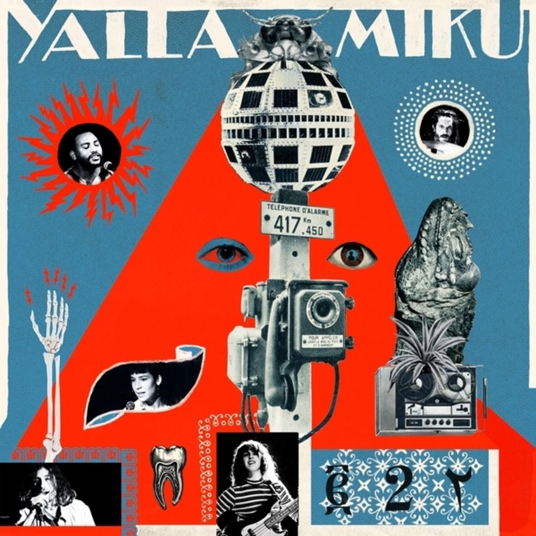 2 cover art