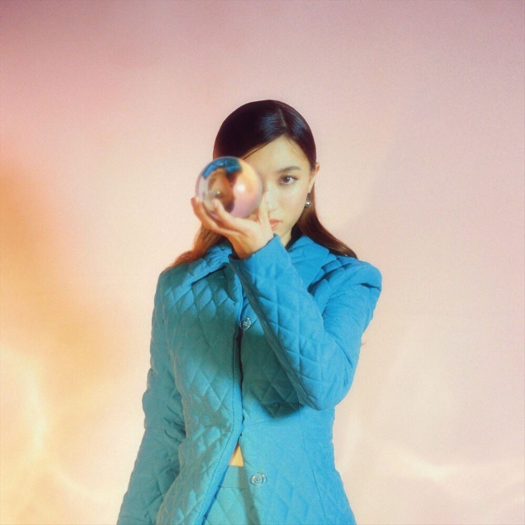 Wake Up cover art