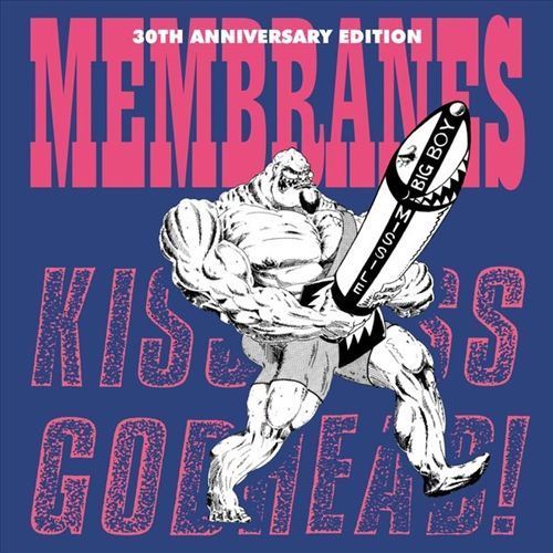 Kiss Ass Godhead [30th Anniversary Edition] cover art