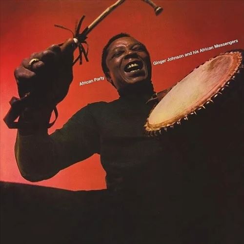 African Party [Deluxe Edition] cover art