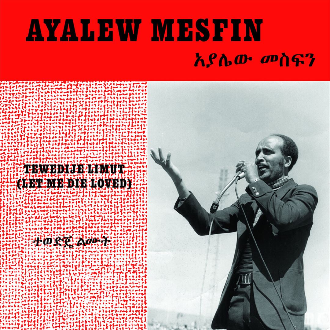 Tewedije Limut cover art