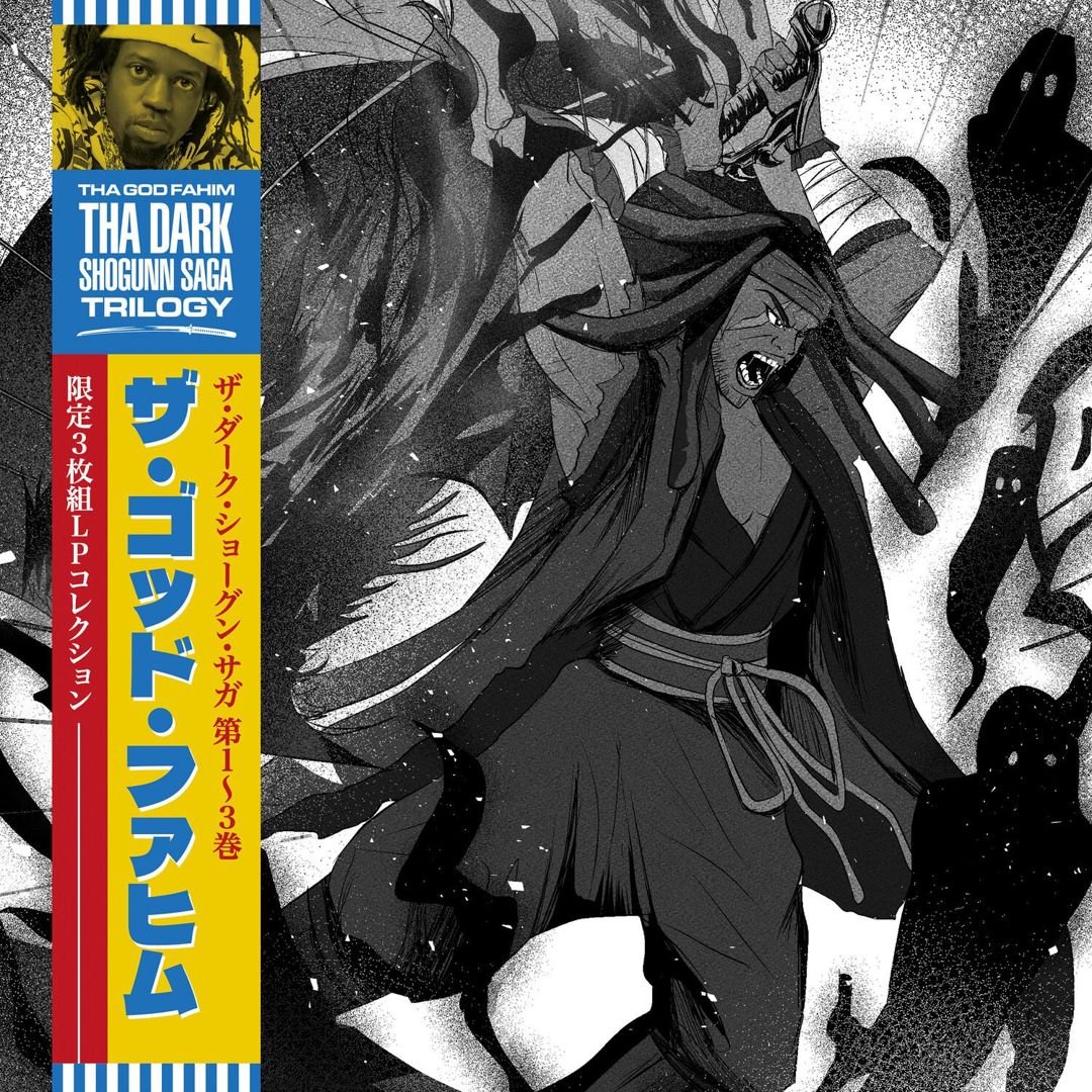 Dark Shogunn Saga Trilogy cover art