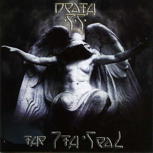 7th Seal cover art