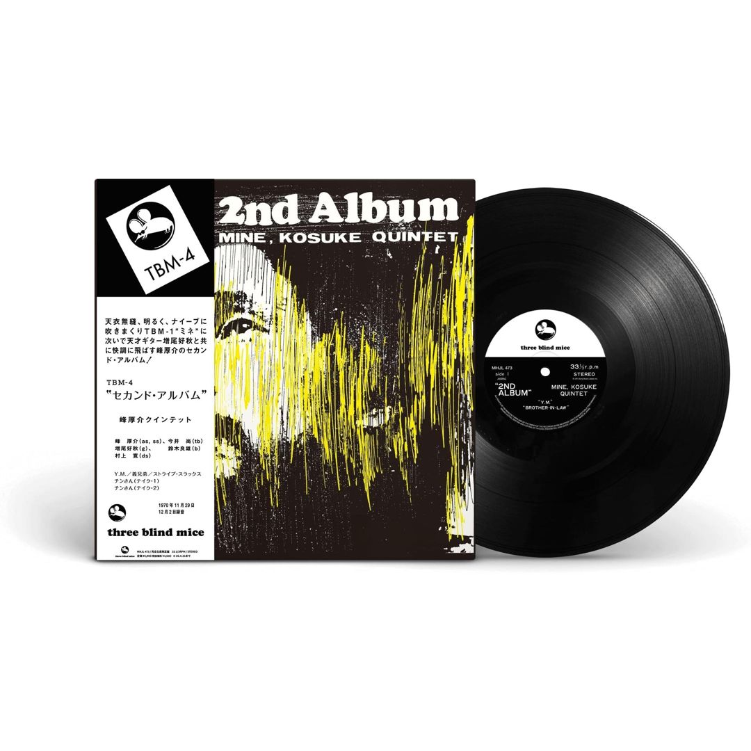 Second Album cover art