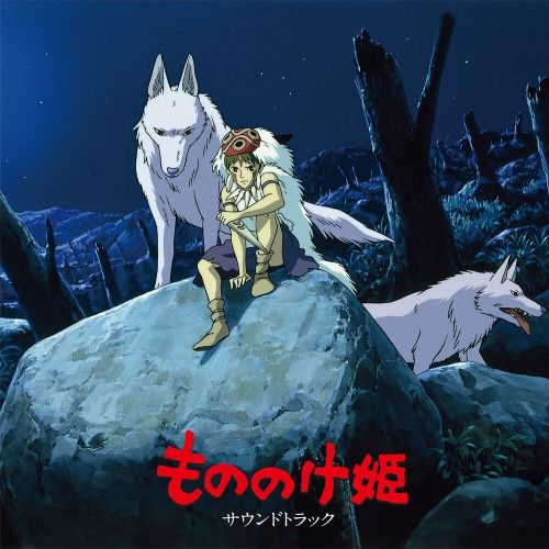 Princess Mononoke cover art