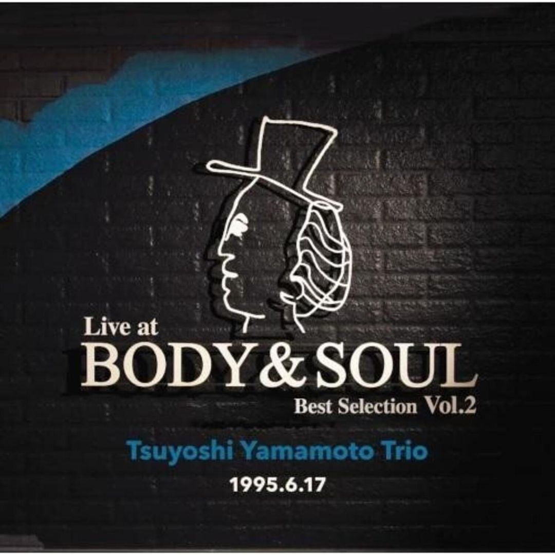 Live at Body & Soul Best Selection, Vol. 2 cover art
