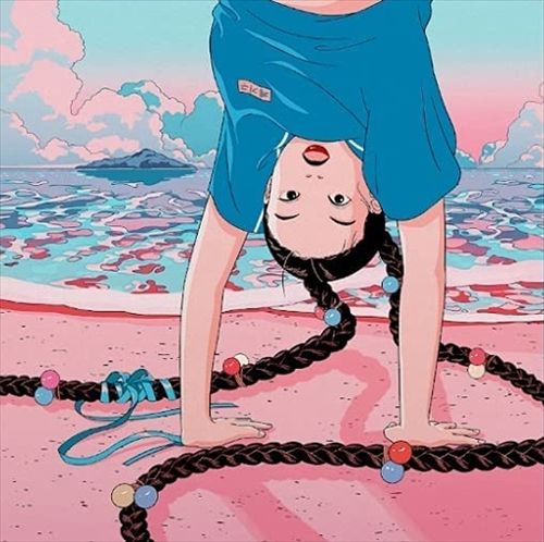 I Go cover art