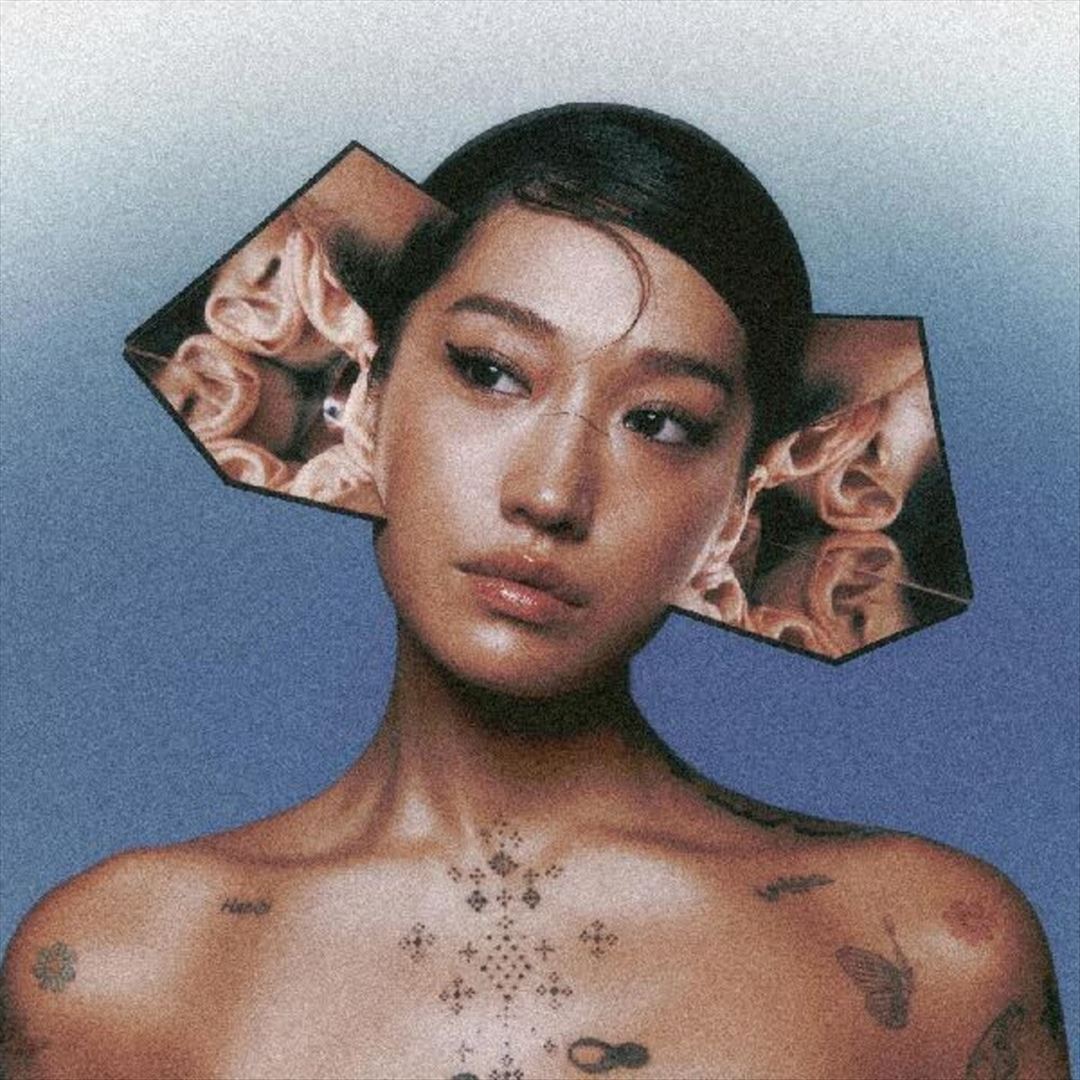 I Hear You cover art