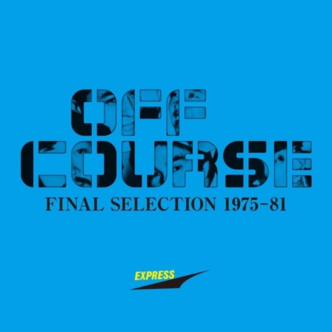Final Selection 1975-1981 cover art