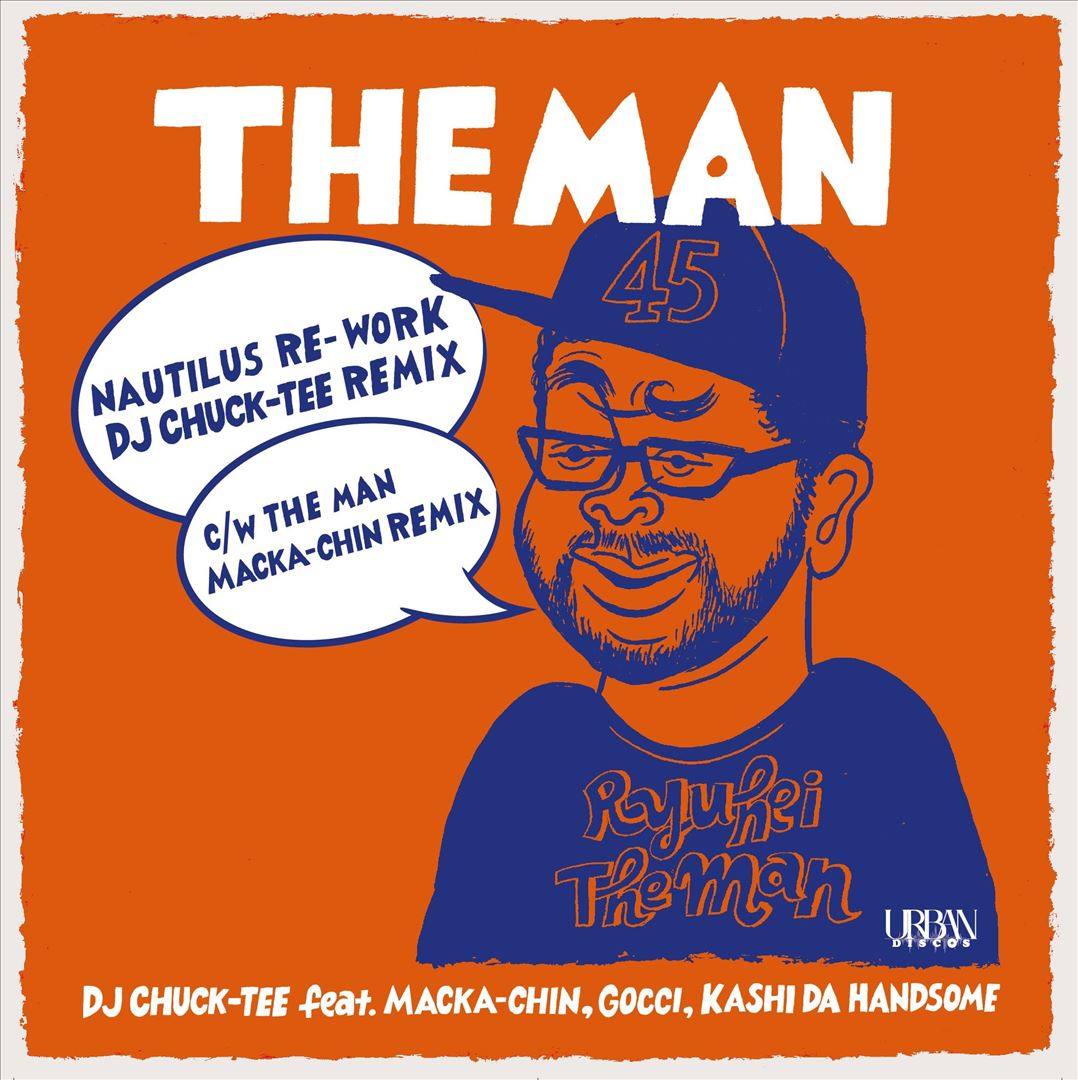 Man cover art