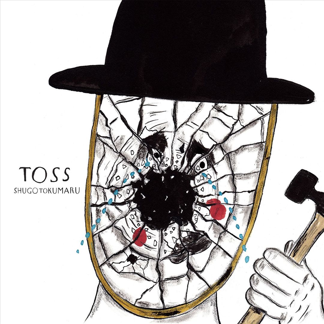 Toss [LP] cover art