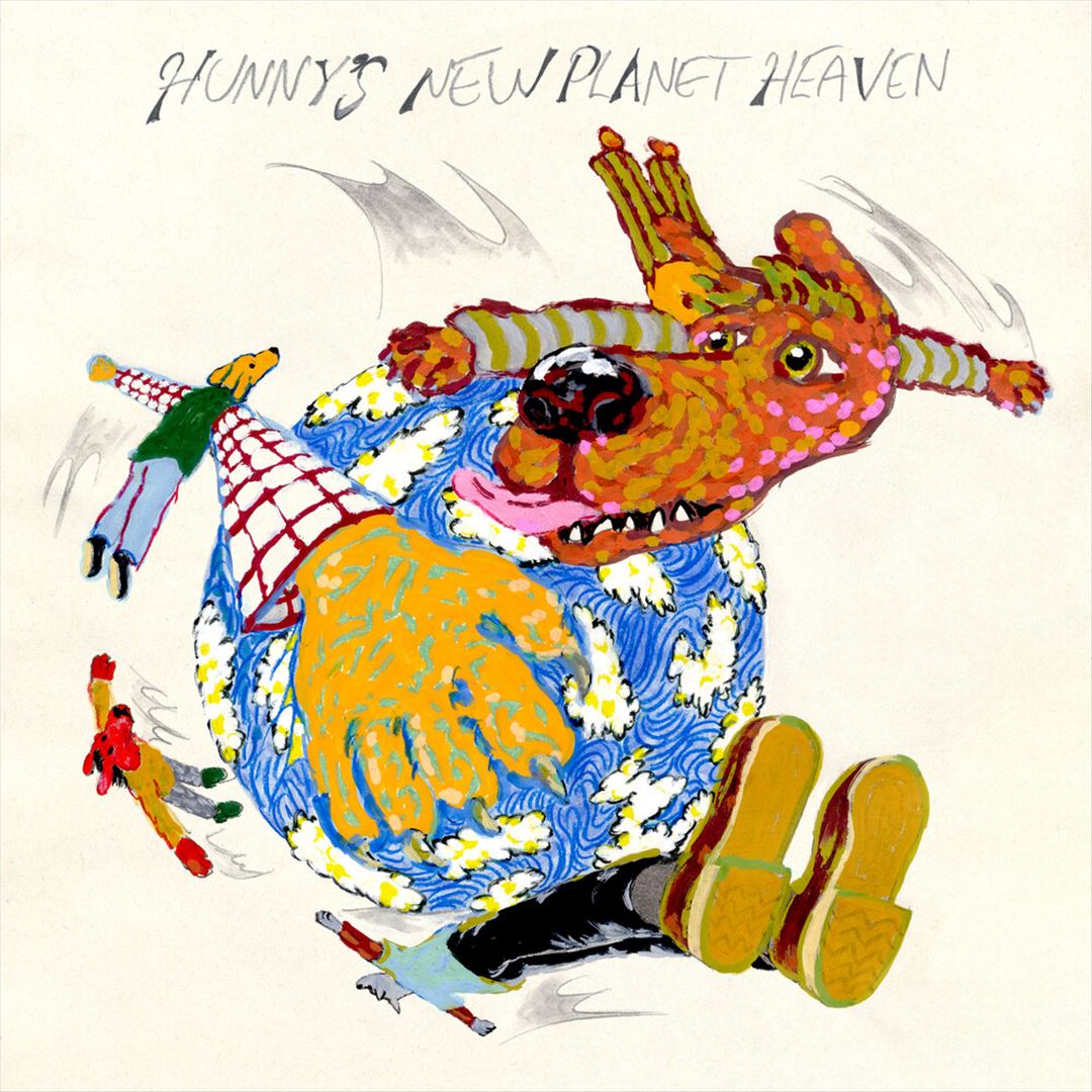 Hunny's New Planet Heaven cover art