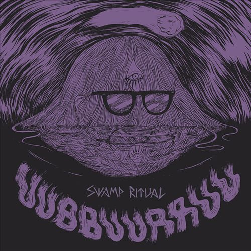 Swamp Ritual cover art