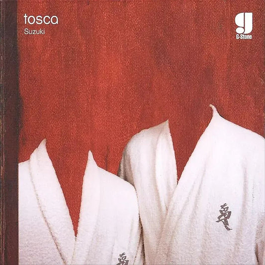 Suzuki cover art