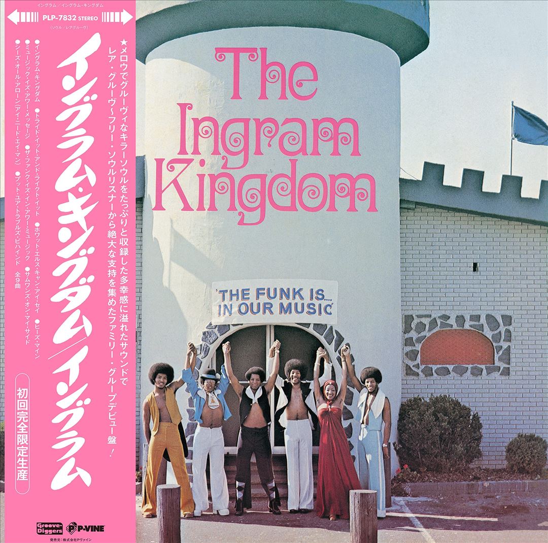 Ingram Kingdom cover art