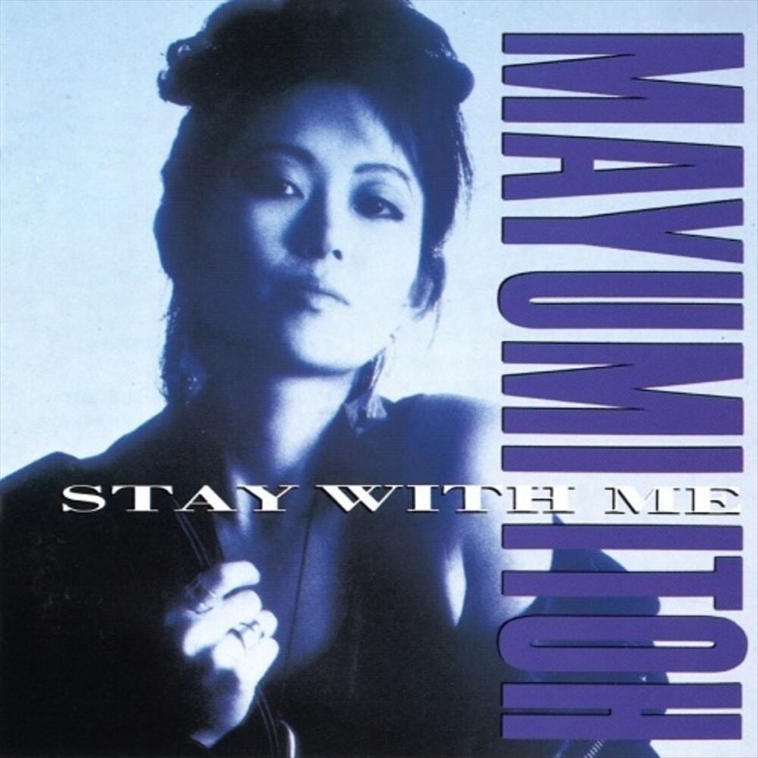 Stay With Me/Koibito No Iru Jikan cover art