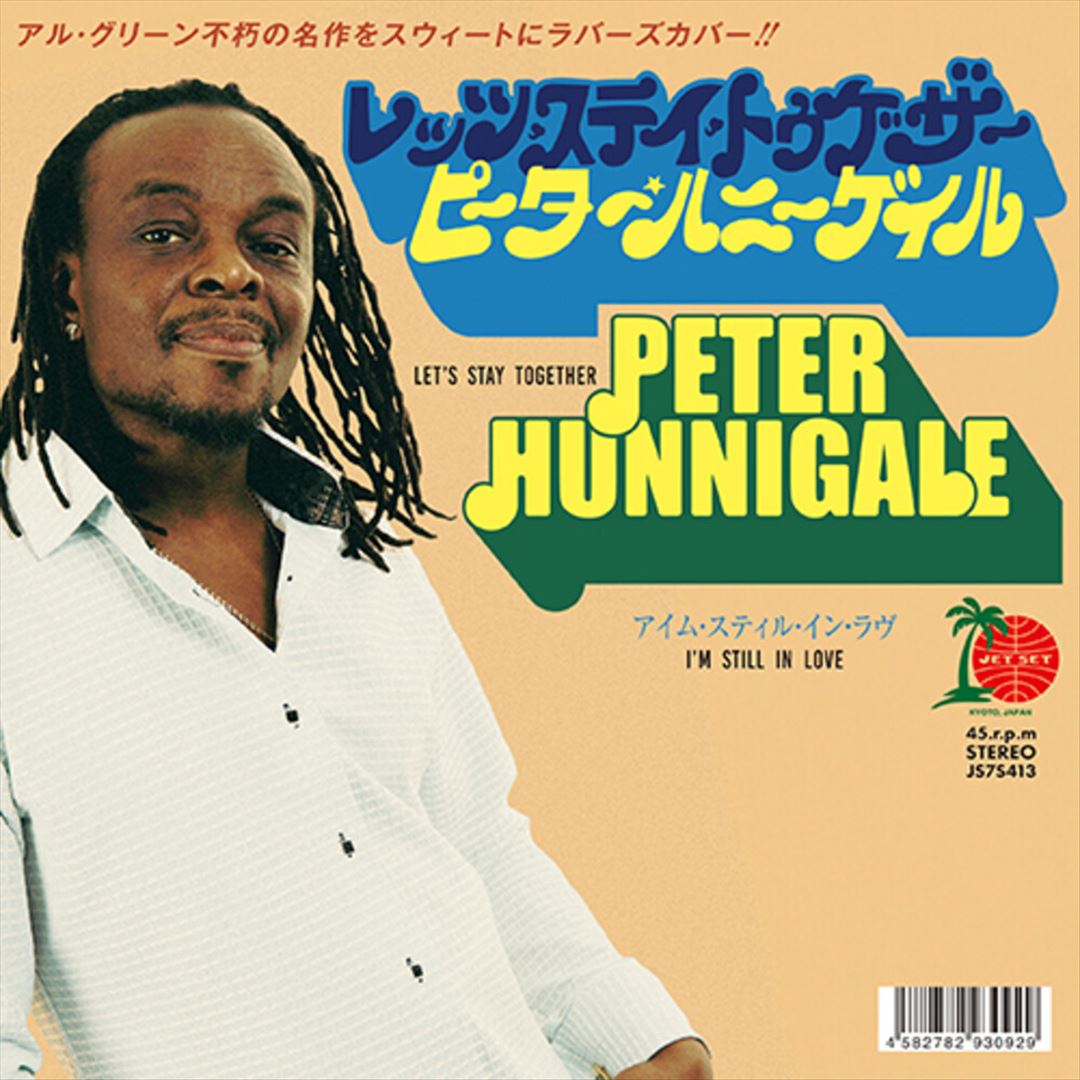 Let's Stay Together cover art