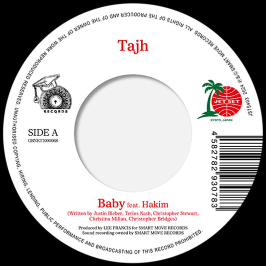 Baby/Party in The U.S.A cover art
