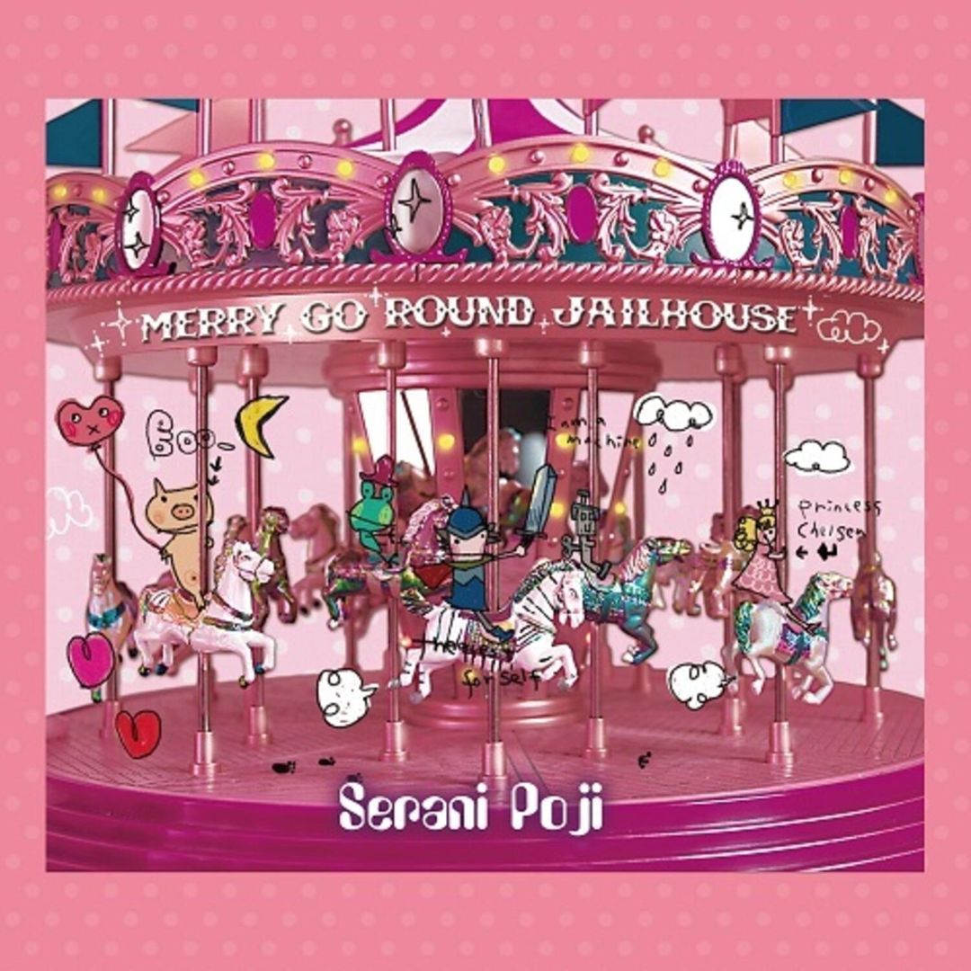 Merry Go Round Jailhouse cover art