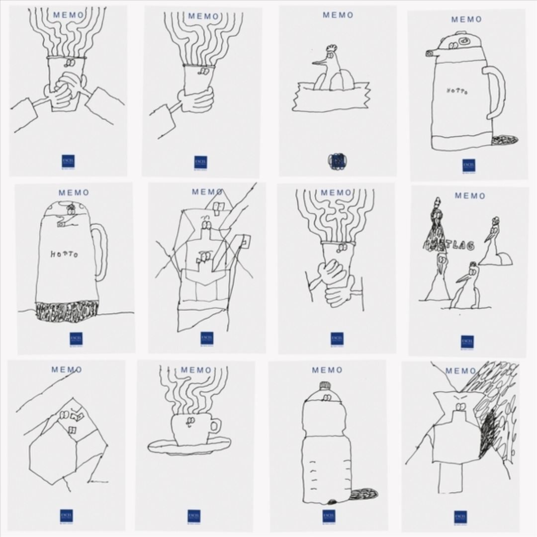 Until Then, Goodbye cover art