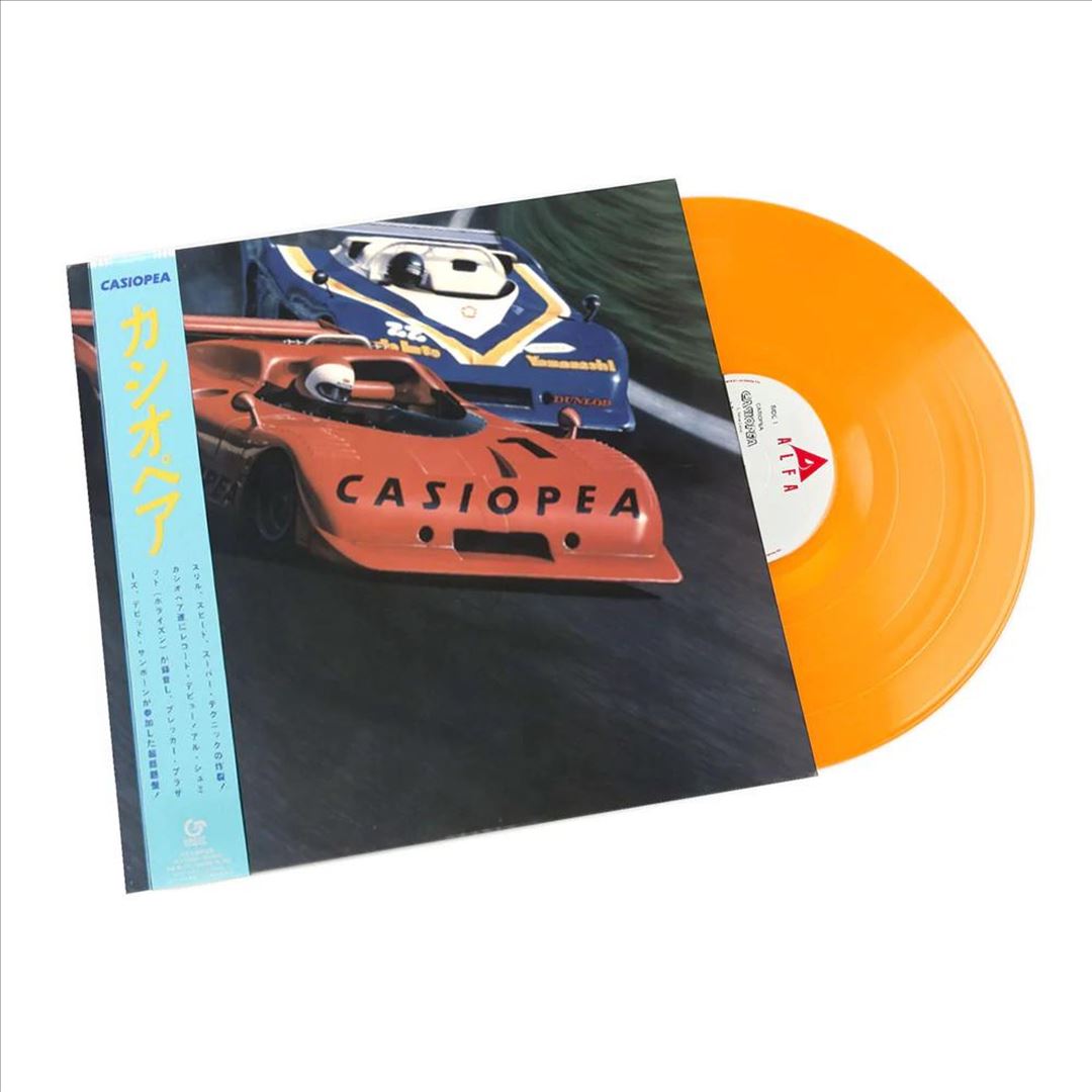 Casiopea cover art