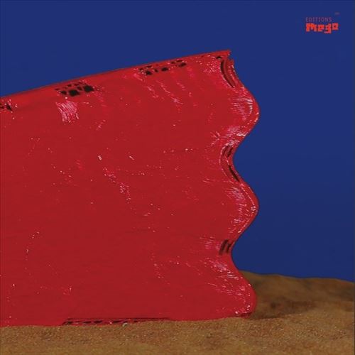 Bucked Up Space cover art