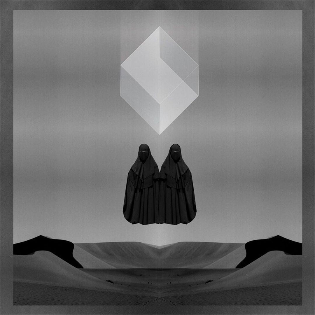 You With Air cover art