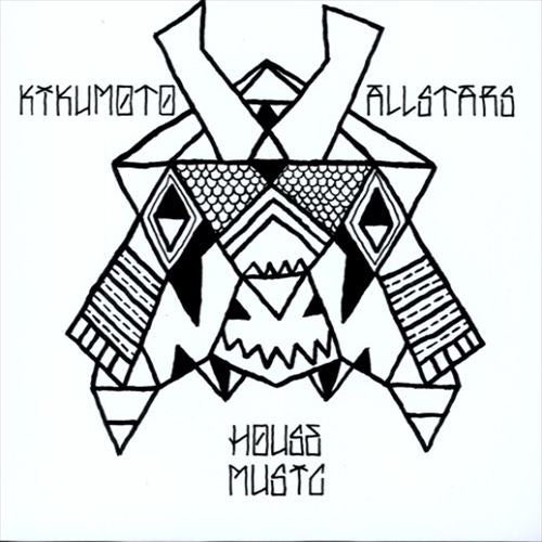 House Music cover art