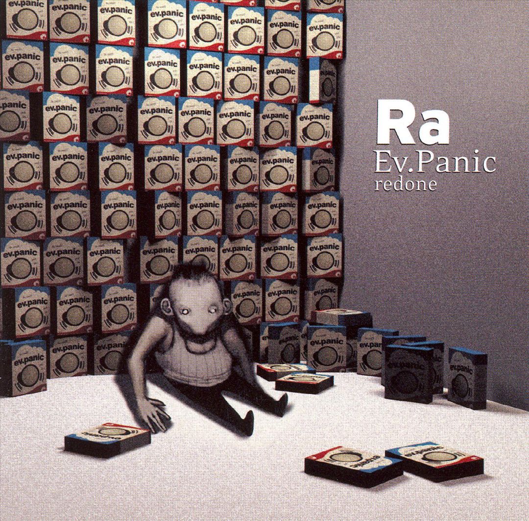 Ev. Panic cover art