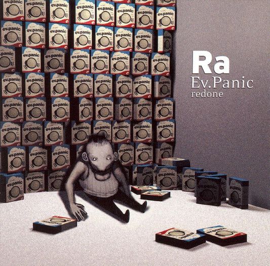 Ev. Panic cover art