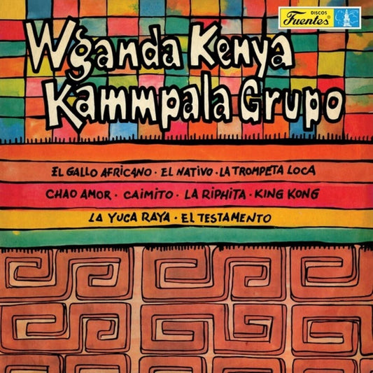 Wganda Kenya cover art