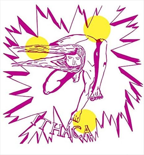 Game for All Who Know cover art