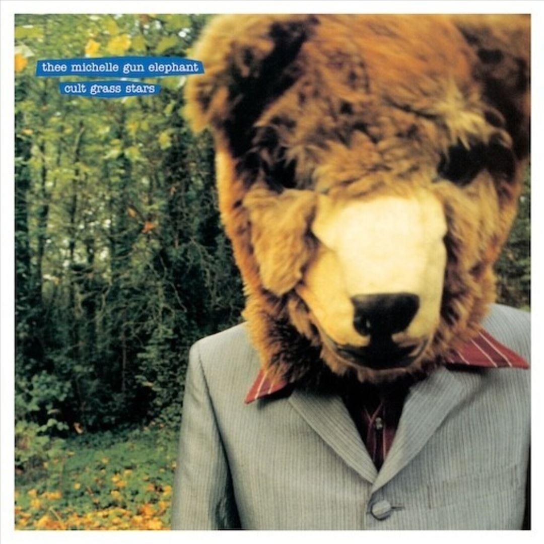 Cult Grass Stars cover art