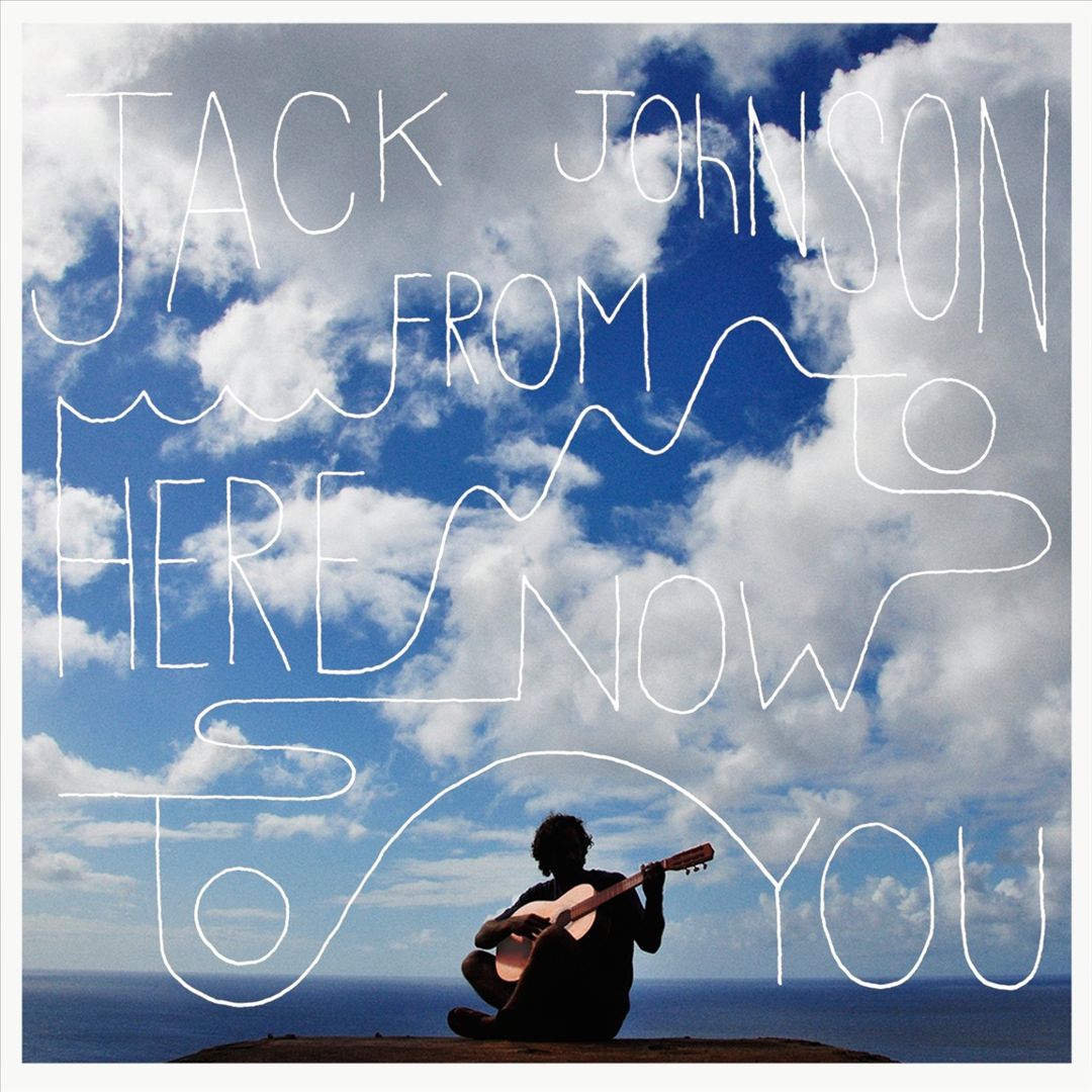 From Here to Now to You [LP] cover art