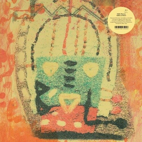 Yahho no Potori cover art